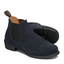 Women's Series Low Heel - 2174 Navy Suede